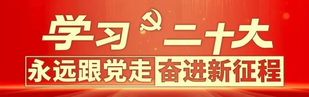 【官方】宁夏国龙慈善基金会