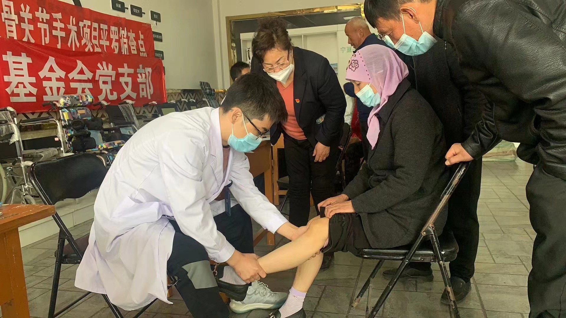 【官方】宁夏国龙慈善基金会