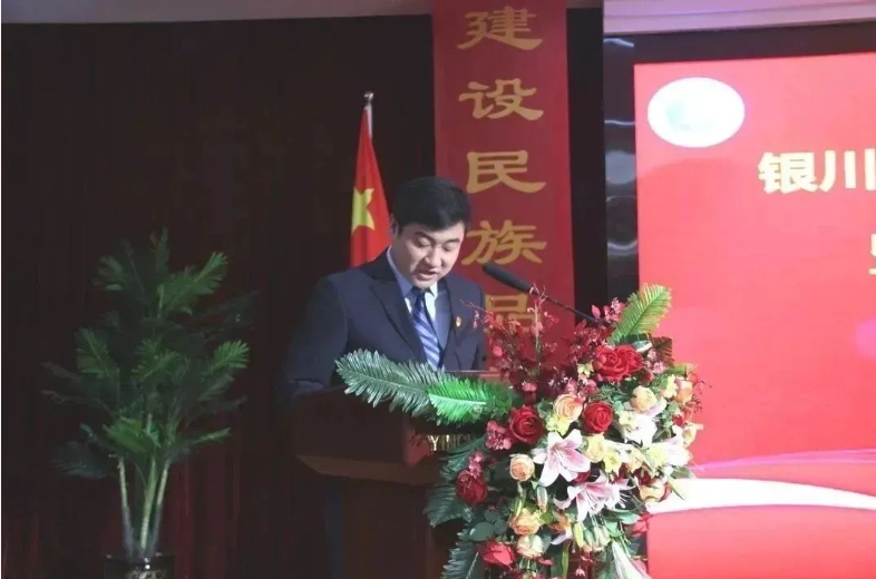 【官方】宁夏国龙慈善基金会 【官方】宁夏国龙慈善基金会