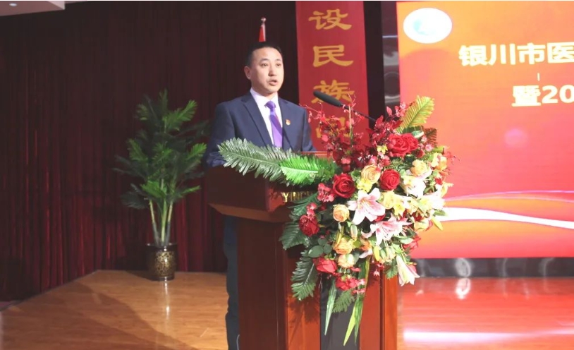 【官方】宁夏国龙慈善基金会 【官方】宁夏国龙慈善基金会