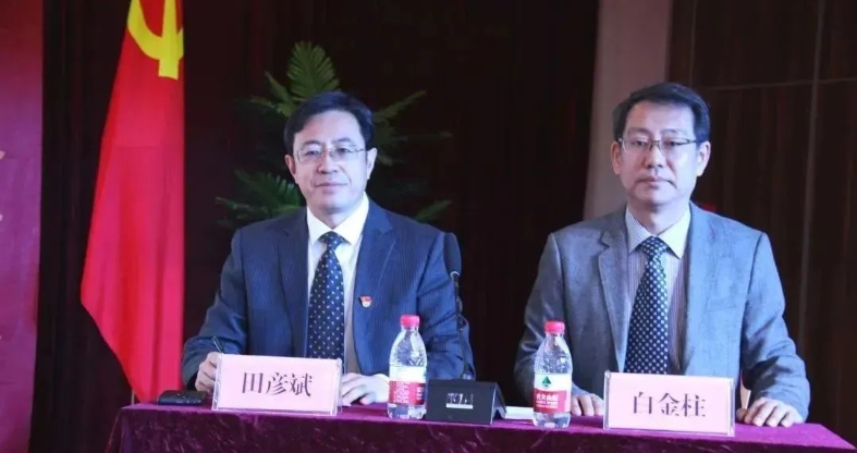 【官方】宁夏国龙慈善基金会 【官方】宁夏国龙慈善基金会
