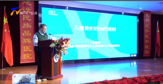 【官方】宁夏国龙慈善基金会 【官方】宁夏国龙慈善基金会