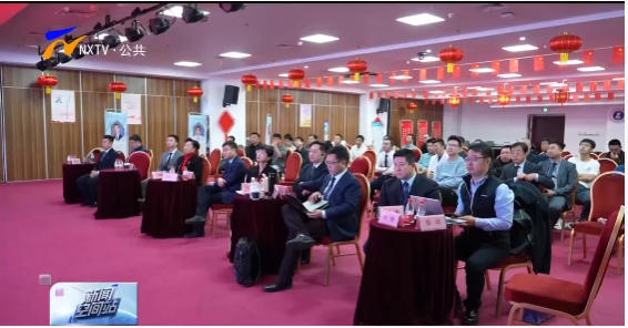 【官方】宁夏国龙慈善基金会 【官方】宁夏国龙慈善基金会